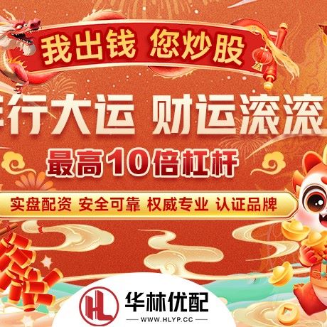 苹果版超牛网